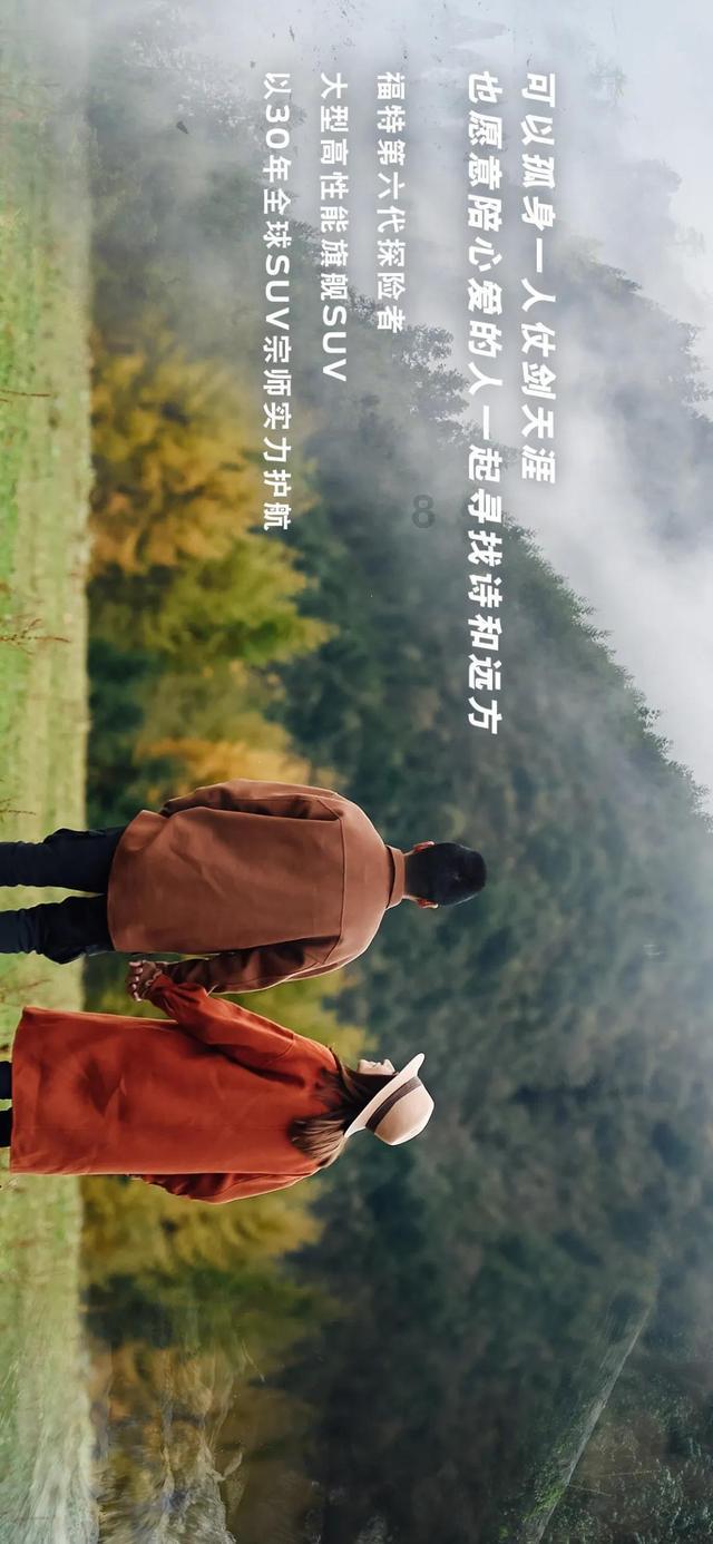 雨血：影之刃