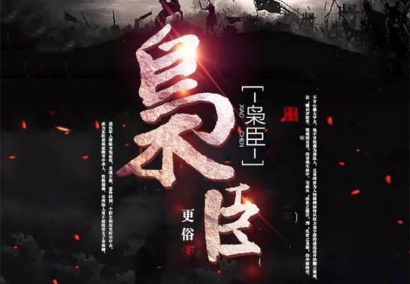 噗师傅极限72小时吃遍哈尔滨!尊嘟没想到你是如此热情的尔滨!下次还来!