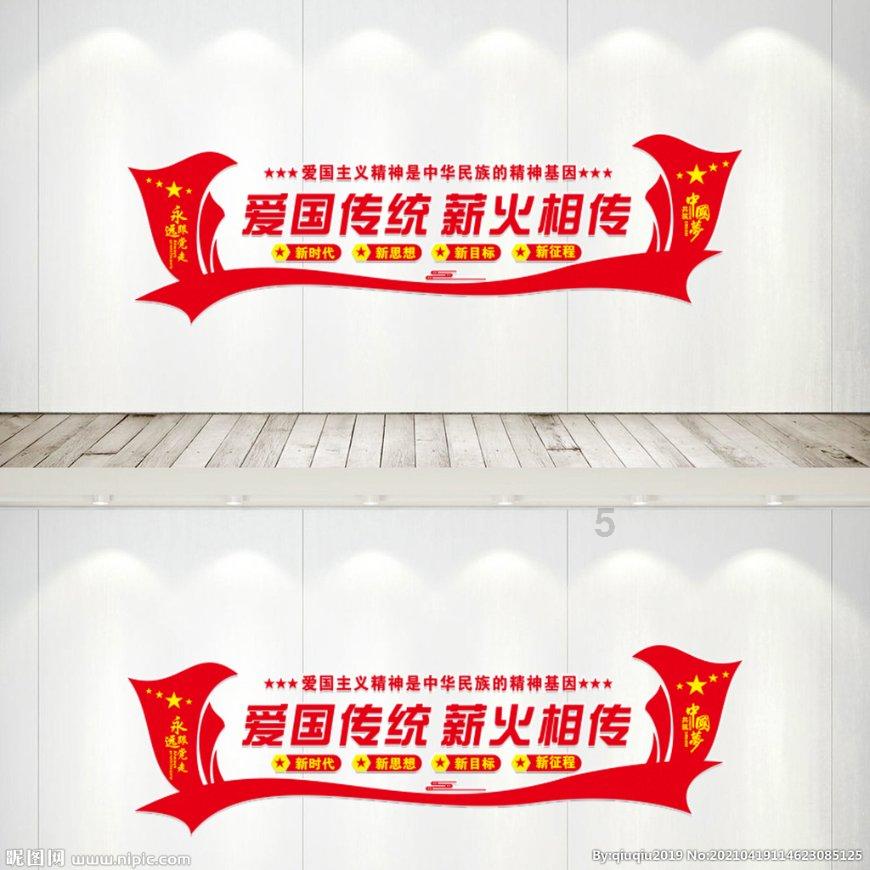 过年必备的零食核桃红枣糕,不用烤箱,平底锅就搞定,健康又好吃