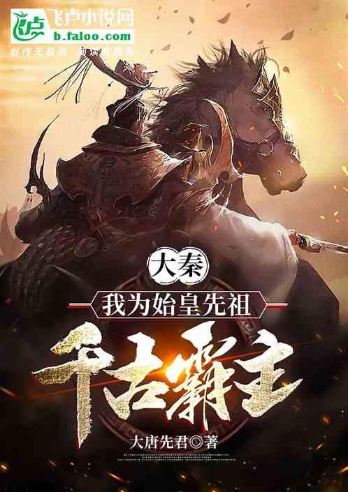 学习插花艺术